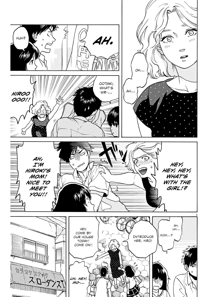 Slow Motion wo Mou Ichido Chapter 10 page 5 - Chapter 10: Stewardess Monogatari