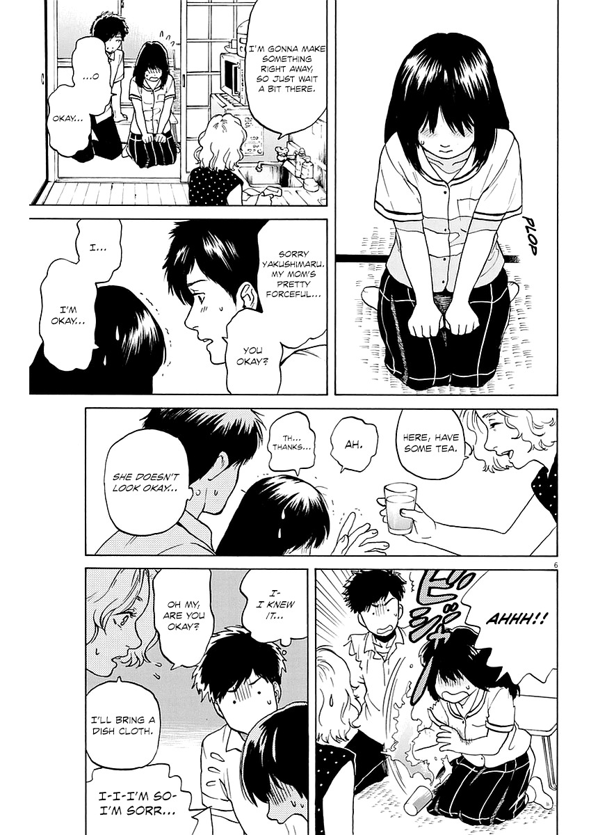 Slow Motion wo Mou Ichido Chapter 10 page 7 - Chapter 10: Stewardess Monogatari