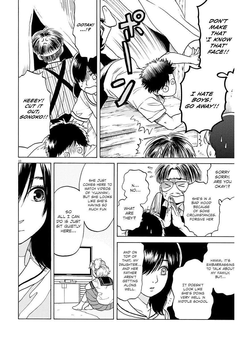 Slow Motion wo Mou Ichido Chapter 11 page 10 - Chapter 11: Sera Fuko Wo Mugasunaide