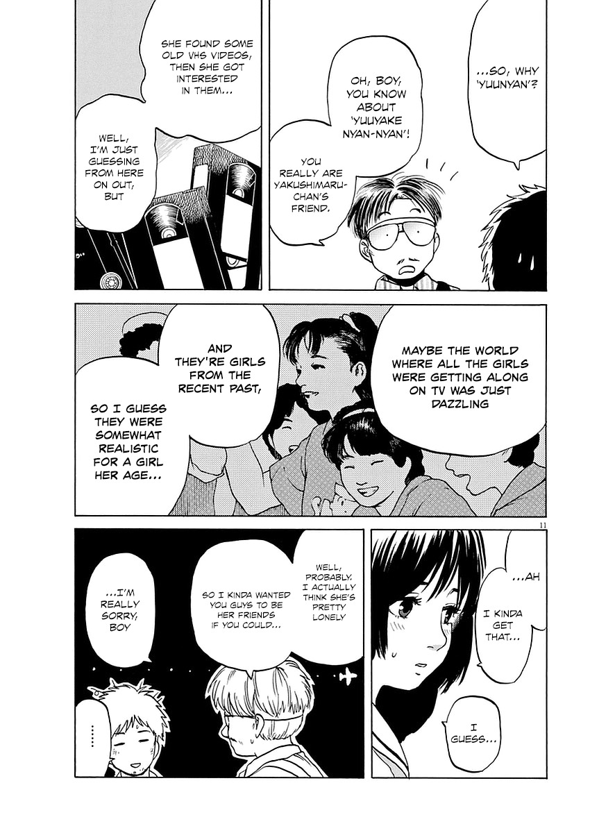 Slow Motion wo Mou Ichido Chapter 11 page 11 - Chapter 11: Sera Fuko Wo Mugasunaide
