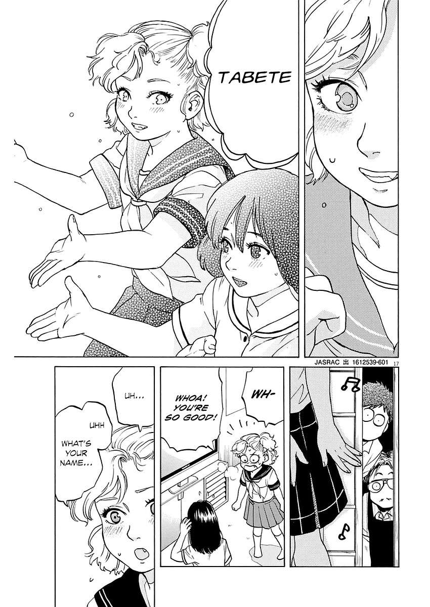 Slow Motion wo Mou Ichido Chapter 11 page 17 - Chapter 11: Sera Fuko Wo Mugasunaide
