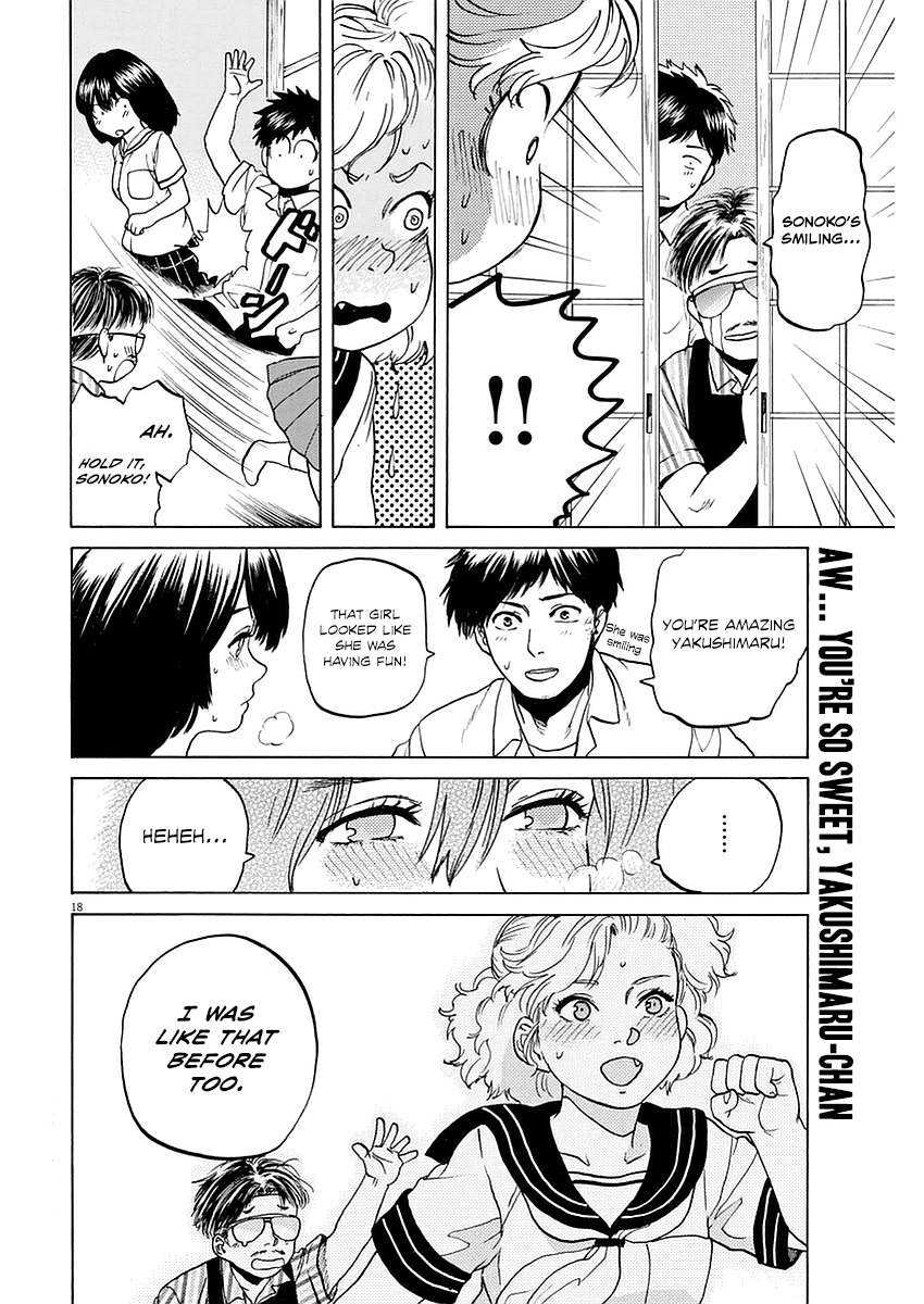 Slow Motion wo Mou Ichido Chapter 11 page 18 - Chapter 11: Sera Fuko Wo Mugasunaide