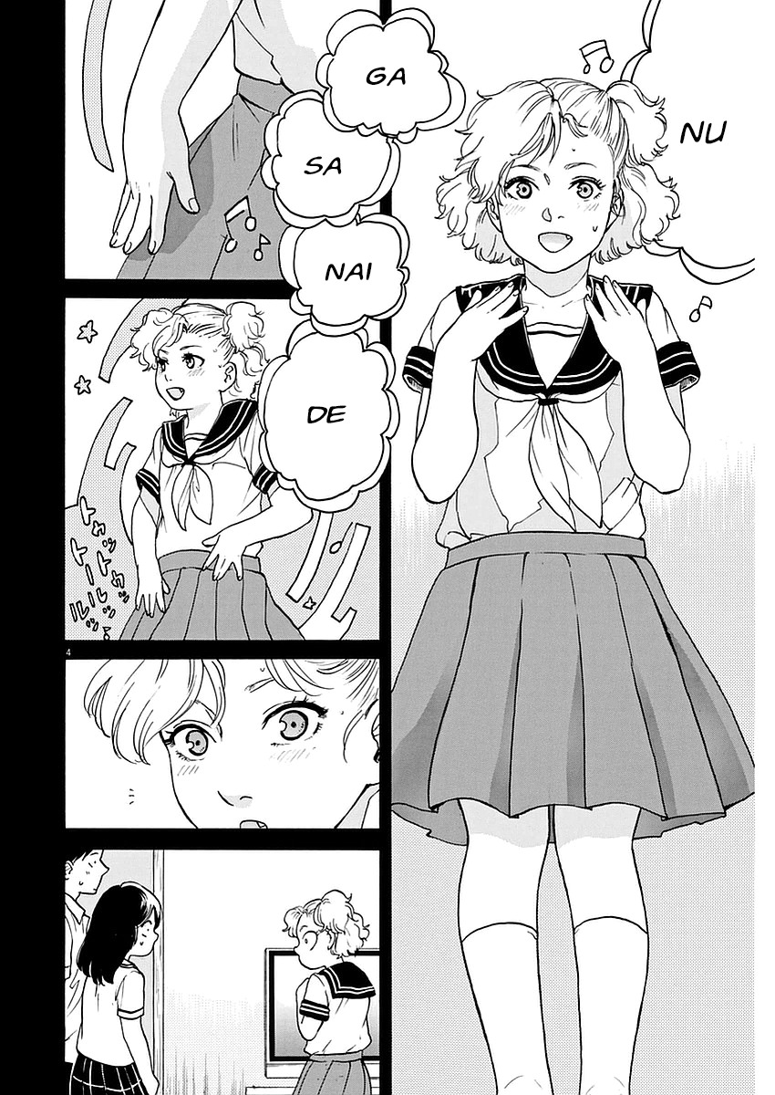 Slow Motion wo Mou Ichido Chapter 11 page 4 - Chapter 11: Sera Fuko Wo Mugasunaide