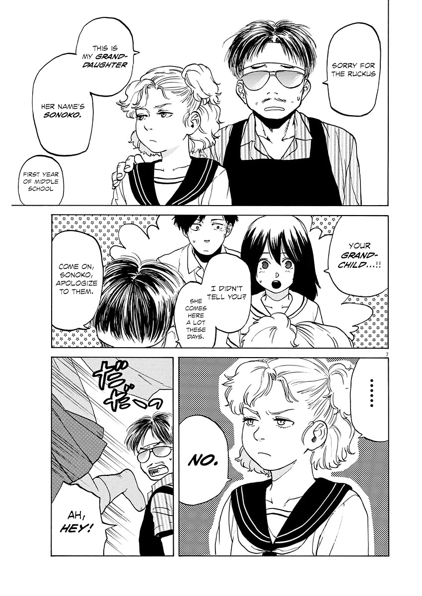 Slow Motion wo Mou Ichido Chapter 11 page 7 - Chapter 11: Sera Fuko Wo Mugasunaide
