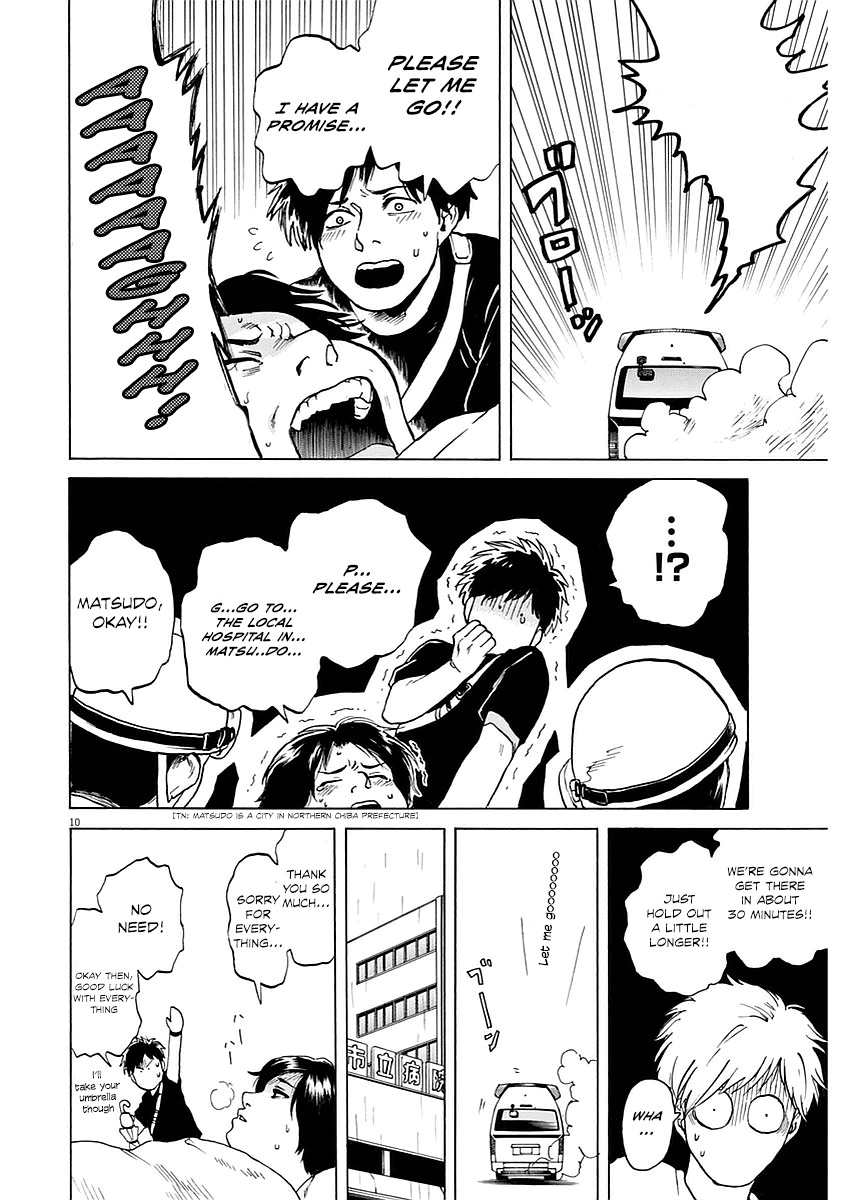 Slow Motion wo Mou Ichido Chapter 12 page 10 - Chapter 12: Aishite Knight