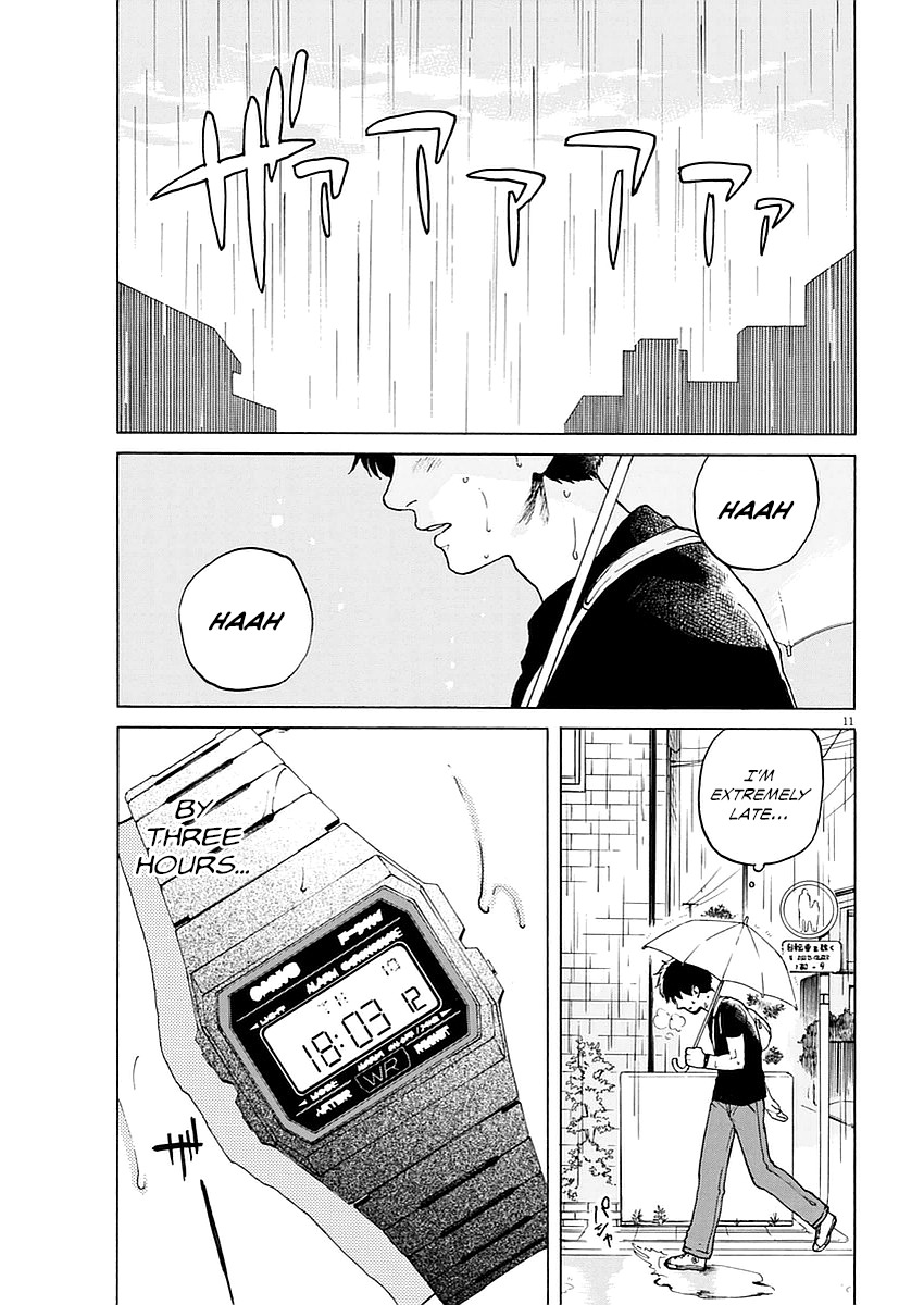 Slow Motion wo Mou Ichido Chapter 12 page 11 - Chapter 12: Aishite Knight