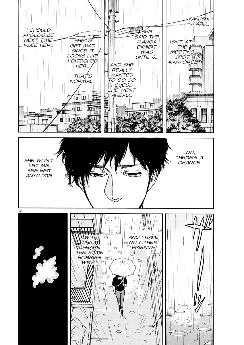 Slow Motion wo Mou Ichido Chapter 12 page 12 - Chapter 12: Aishite Knight