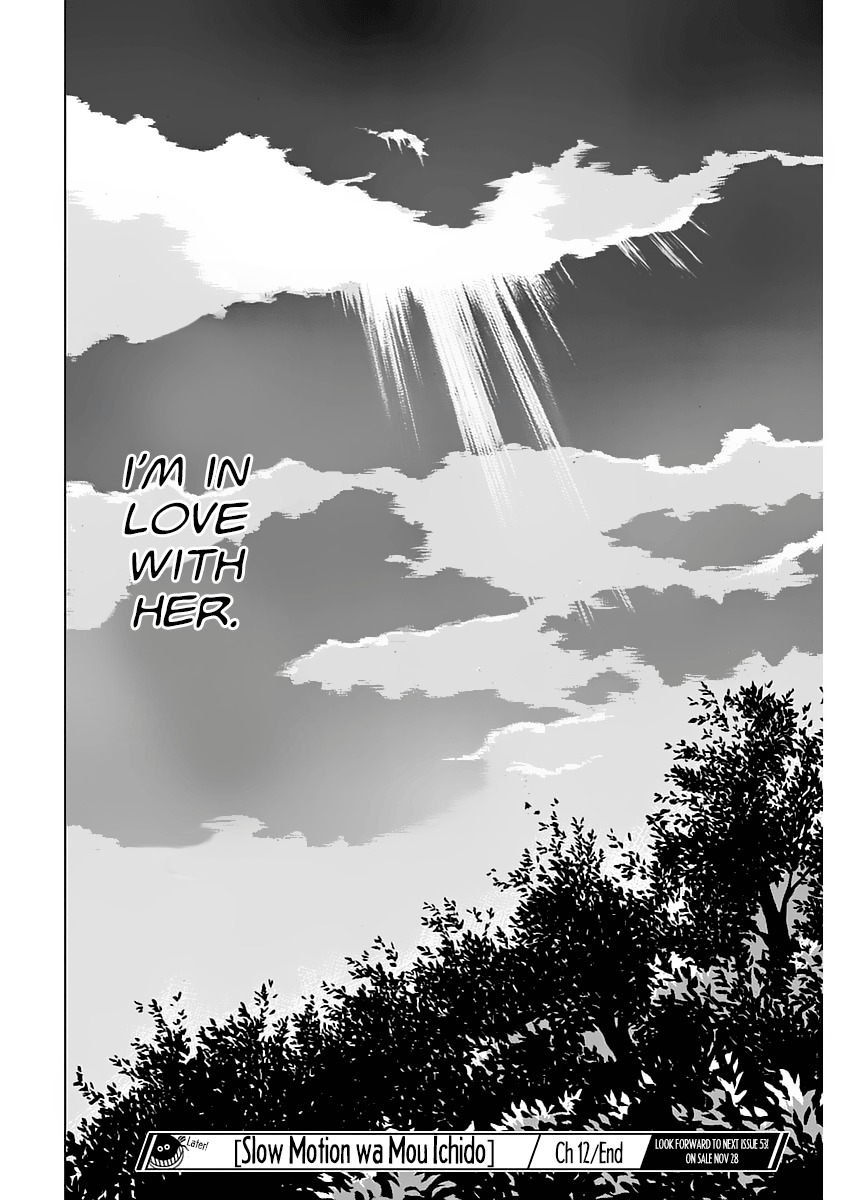 Slow Motion wo Mou Ichido Chapter 12 page 18 - Chapter 12: Aishite Knight