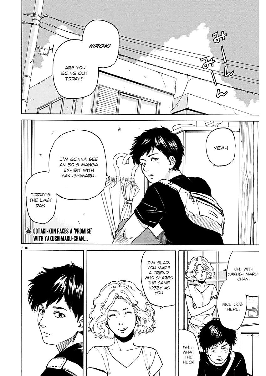 Slow Motion wo Mou Ichido Chapter 12 page 2 - Chapter 12: Aishite Knight