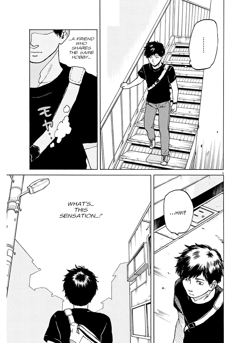 Slow Motion wo Mou Ichido Chapter 12 page 3 - Chapter 12: Aishite Knight