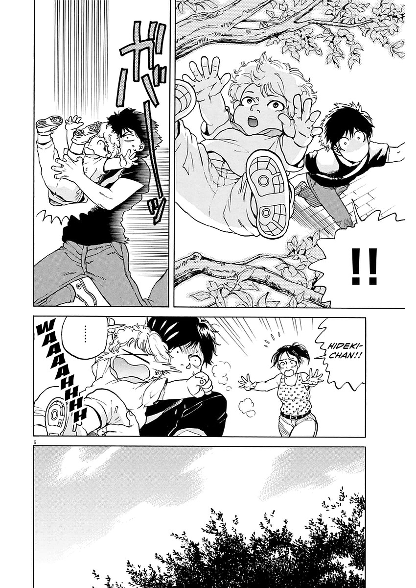 Slow Motion wo Mou Ichido Chapter 12 page 6 - Chapter 12: Aishite Knight