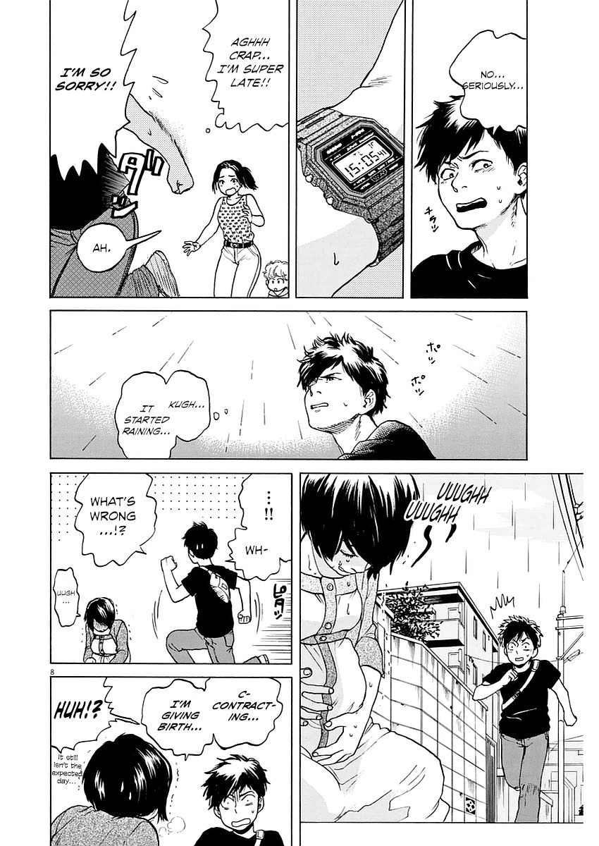Slow Motion wo Mou Ichido Chapter 12 page 8 - Chapter 12: Aishite Knight