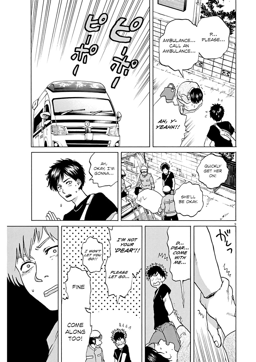 Slow Motion wo Mou Ichido Chapter 12 page 9 - Chapter 12: Aishite Knight