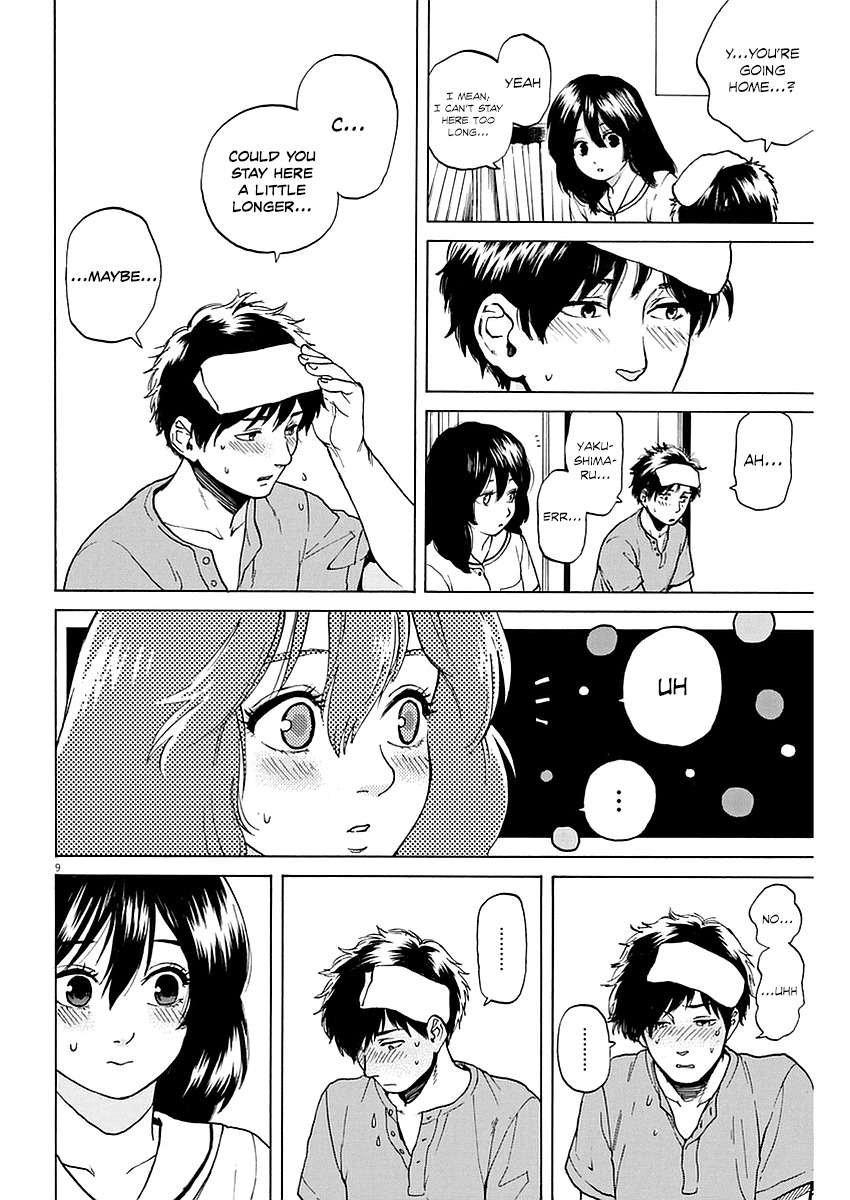 Slow Motion wo Mou Ichido Chapter 13 page 10 - Chapter 13: Surou na Bugi ni Shite Kure