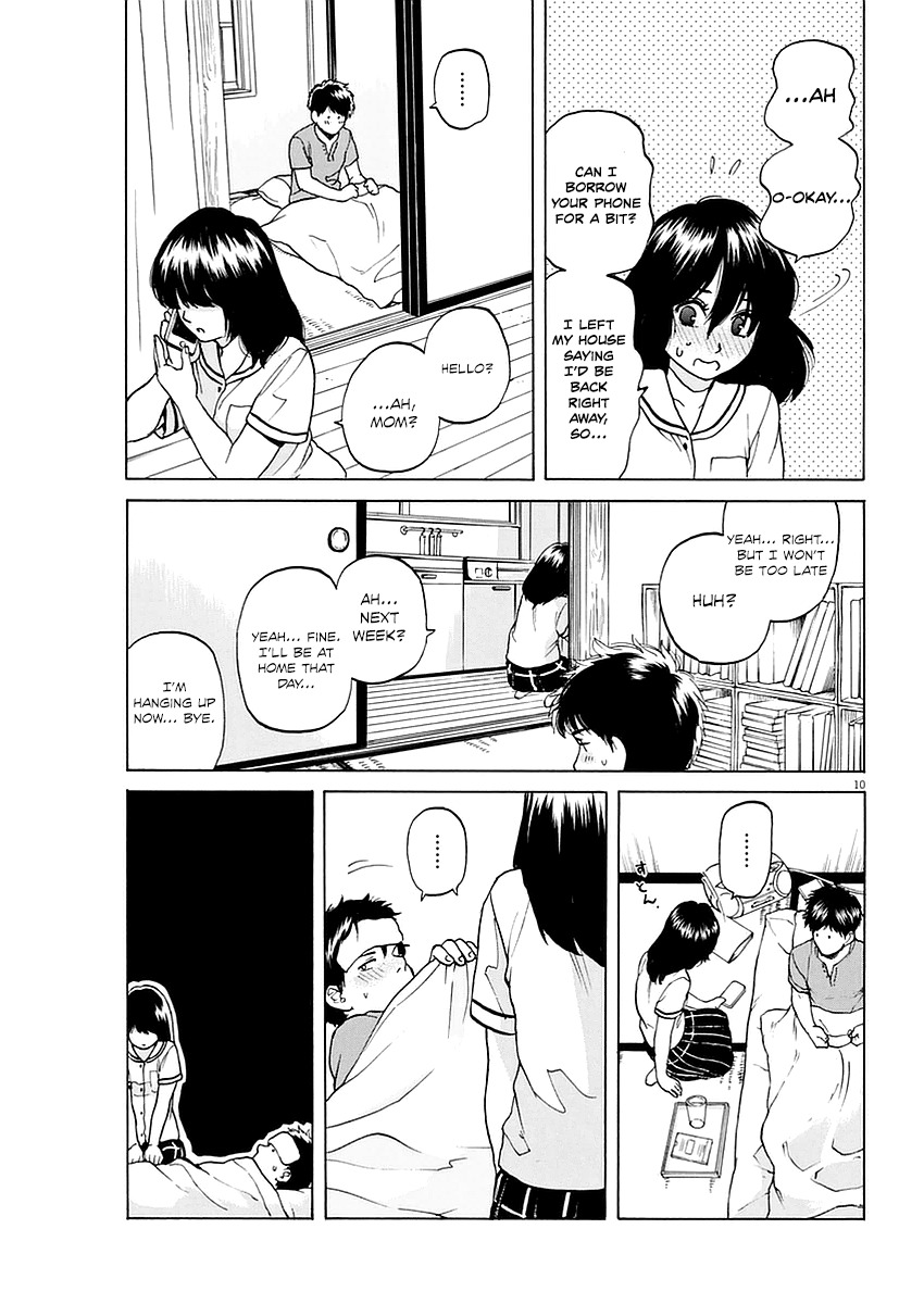 Slow Motion wo Mou Ichido Chapter 13 page 11 - Chapter 13: Surou na Bugi ni Shite Kure
