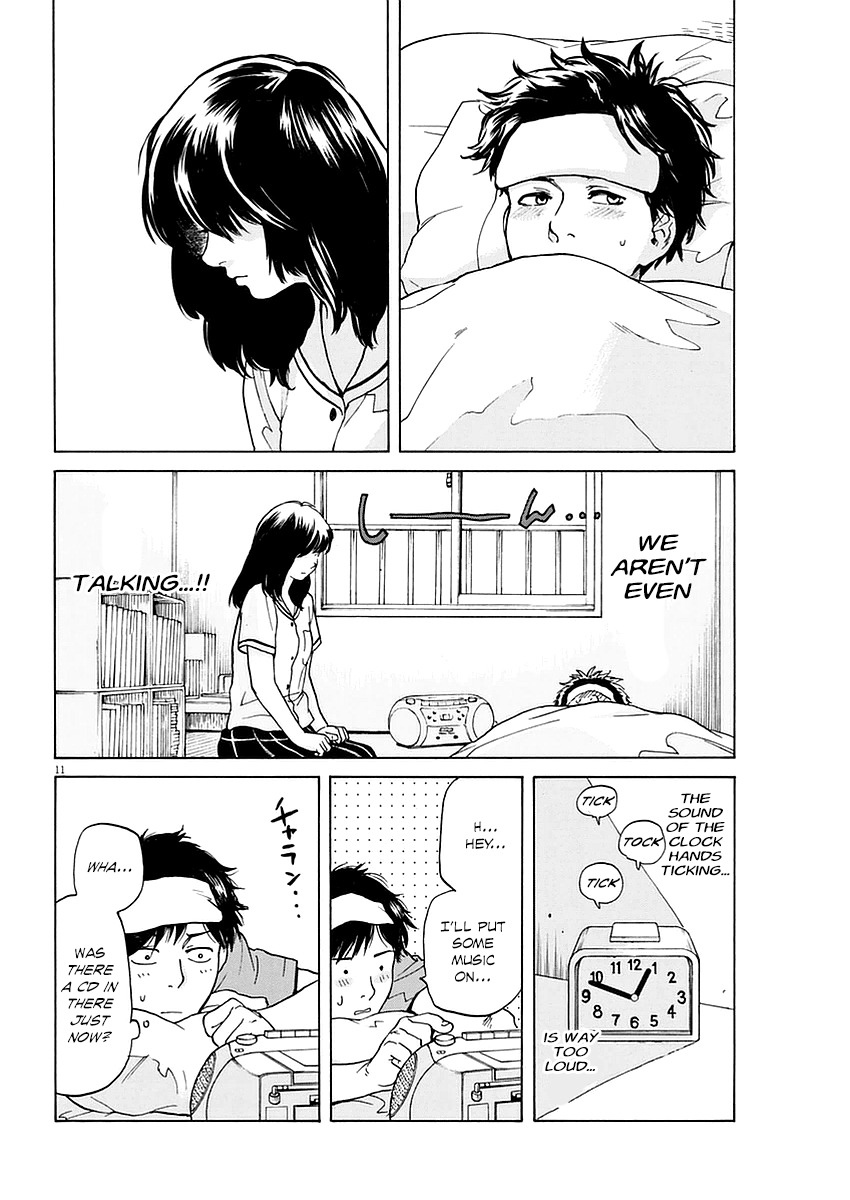 Slow Motion wo Mou Ichido Chapter 13 page 12 - Chapter 13: Surou na Bugi ni Shite Kure