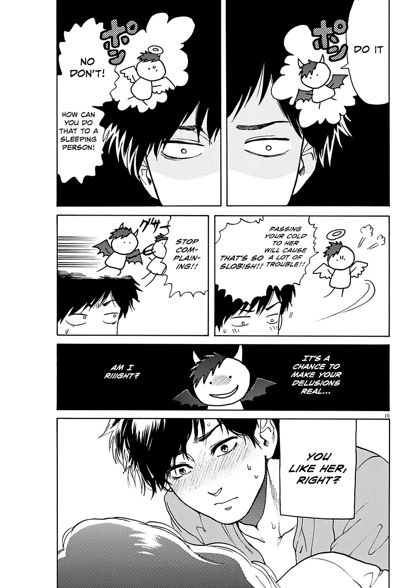 Slow Motion wo Mou Ichido Chapter 13 page 17 - Chapter 13: Surou na Bugi ni Shite Kure