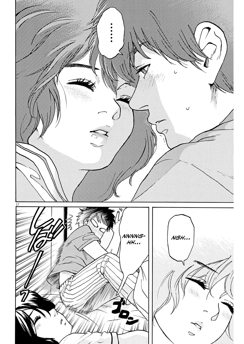 Slow Motion wo Mou Ichido Chapter 13 page 18 - Chapter 13: Surou na Bugi ni Shite Kure