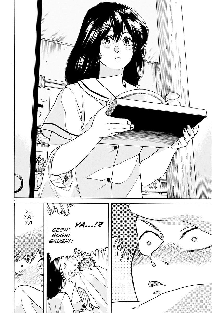 Slow Motion wo Mou Ichido Chapter 13 page 6 - Chapter 13: Surou na Bugi ni Shite Kure