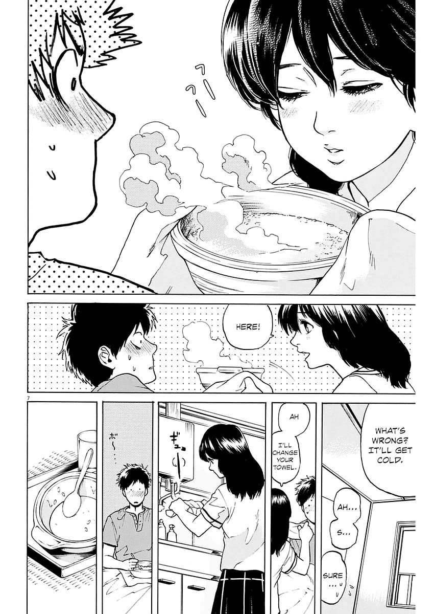 Slow Motion wo Mou Ichido Chapter 13 page 8 - Chapter 13: Surou na Bugi ni Shite Kure