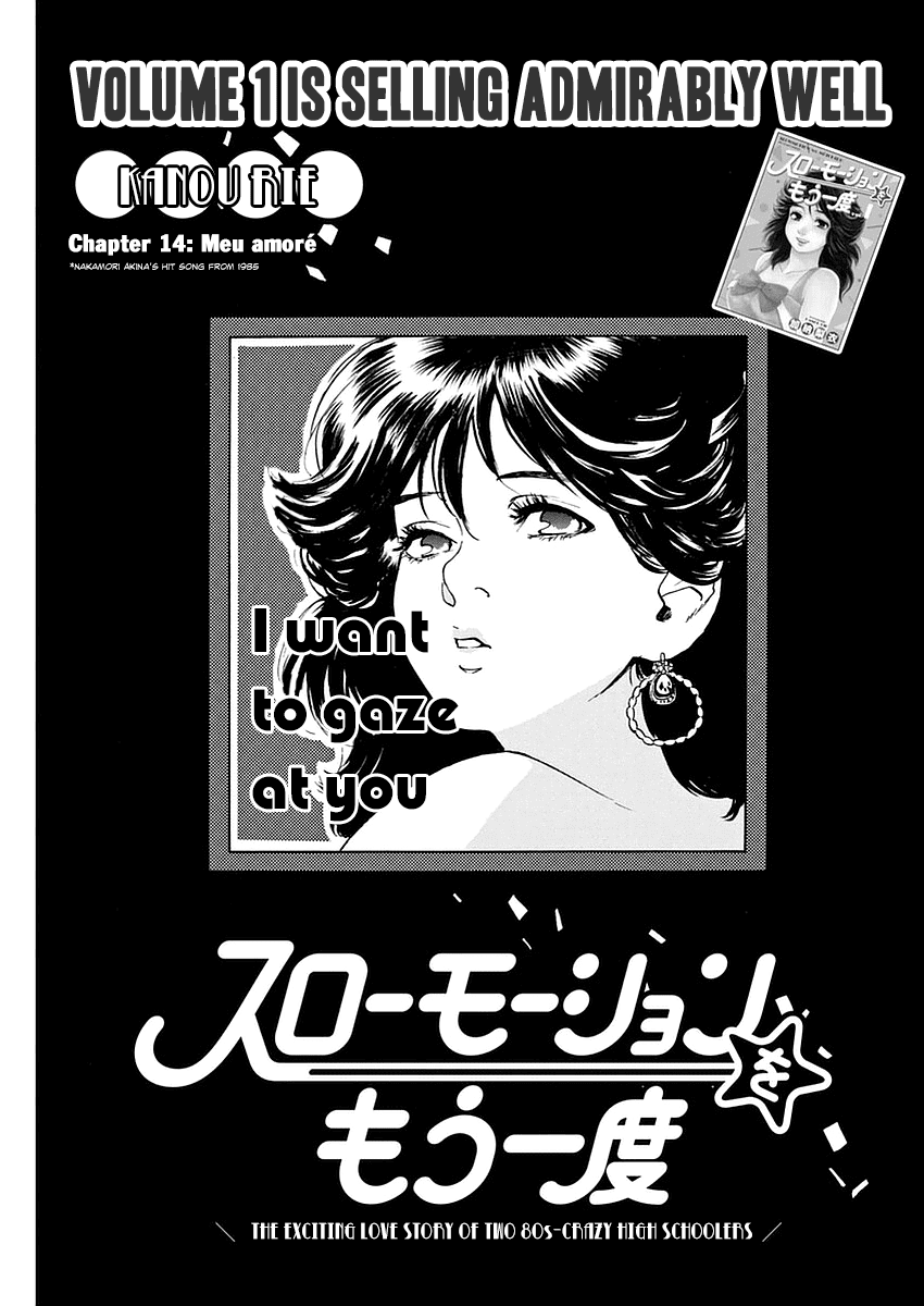 Slow Motion wo Mou Ichido Chapter 14 page 1 - Chapter 14 : Meu amoré