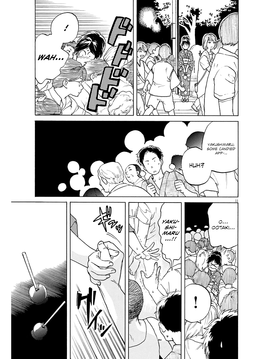 Slow Motion wo Mou Ichido Chapter 14 page 11 - Chapter 14 : Meu amoré