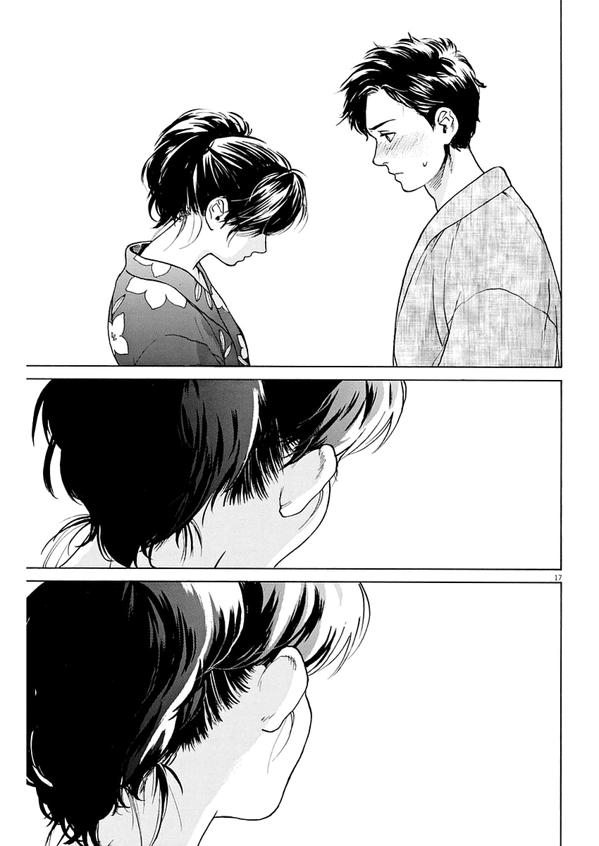 Slow Motion wo Mou Ichido Chapter 14 page 17 - Chapter 14 : Meu amoré