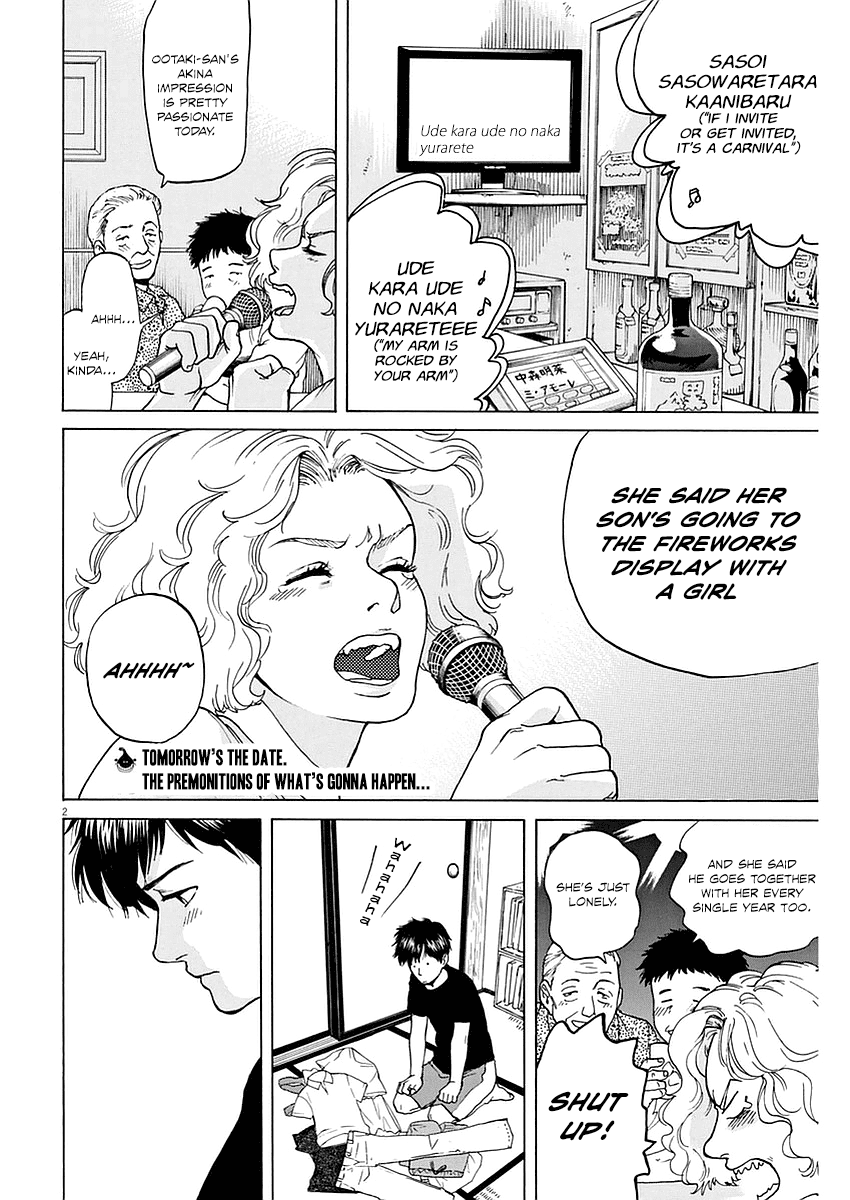 Slow Motion wo Mou Ichido Chapter 14 page 2 - Chapter 14 : Meu amoré