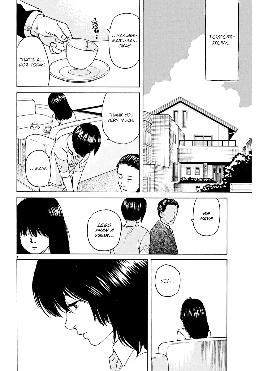 Slow Motion wo Mou Ichido Chapter 14 page 4 - Chapter 14 : Meu amoré