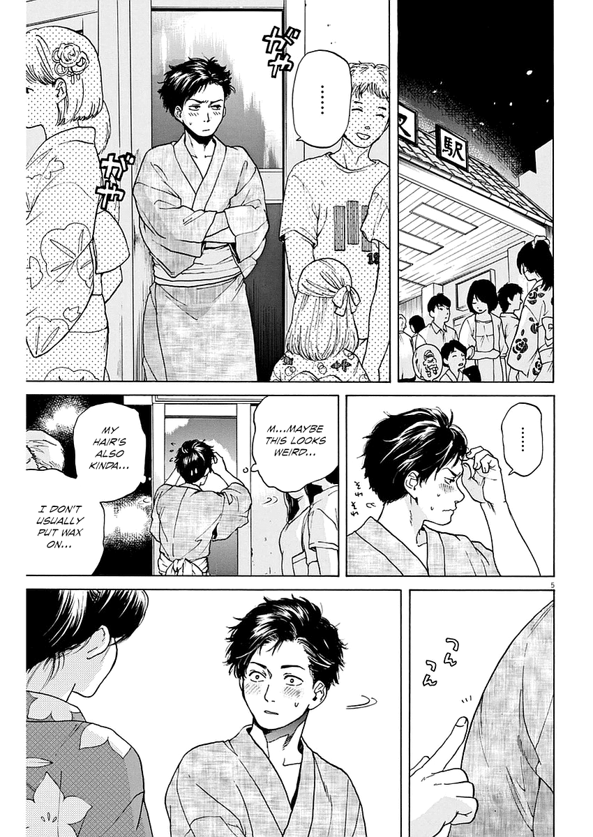 Slow Motion wo Mou Ichido Chapter 14 page 5 - Chapter 14 : Meu amoré
