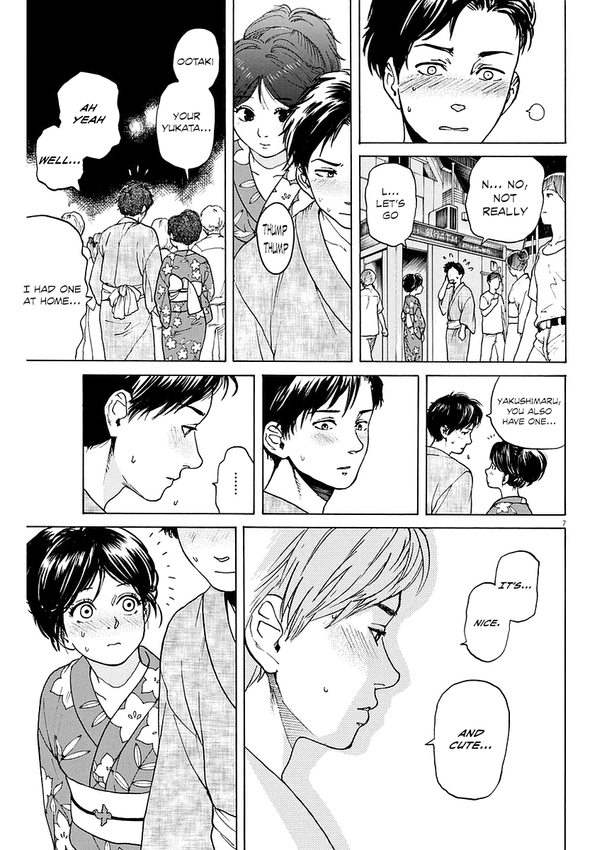 Slow Motion wo Mou Ichido Chapter 14 page 7 - Chapter 14 : Meu amoré