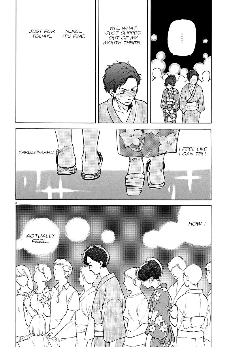 Slow Motion wo Mou Ichido Chapter 14 page 8 - Chapter 14 : Meu amoré