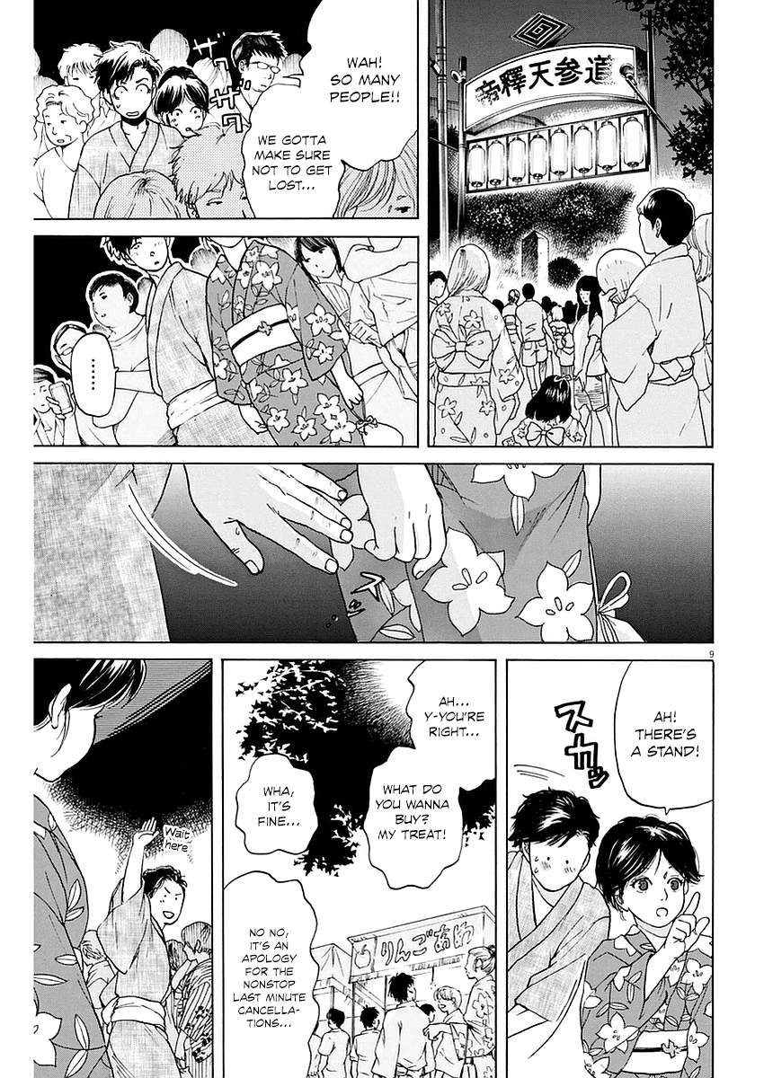 Slow Motion wo Mou Ichido Chapter 14 page 9 - Chapter 14 : Meu amoré