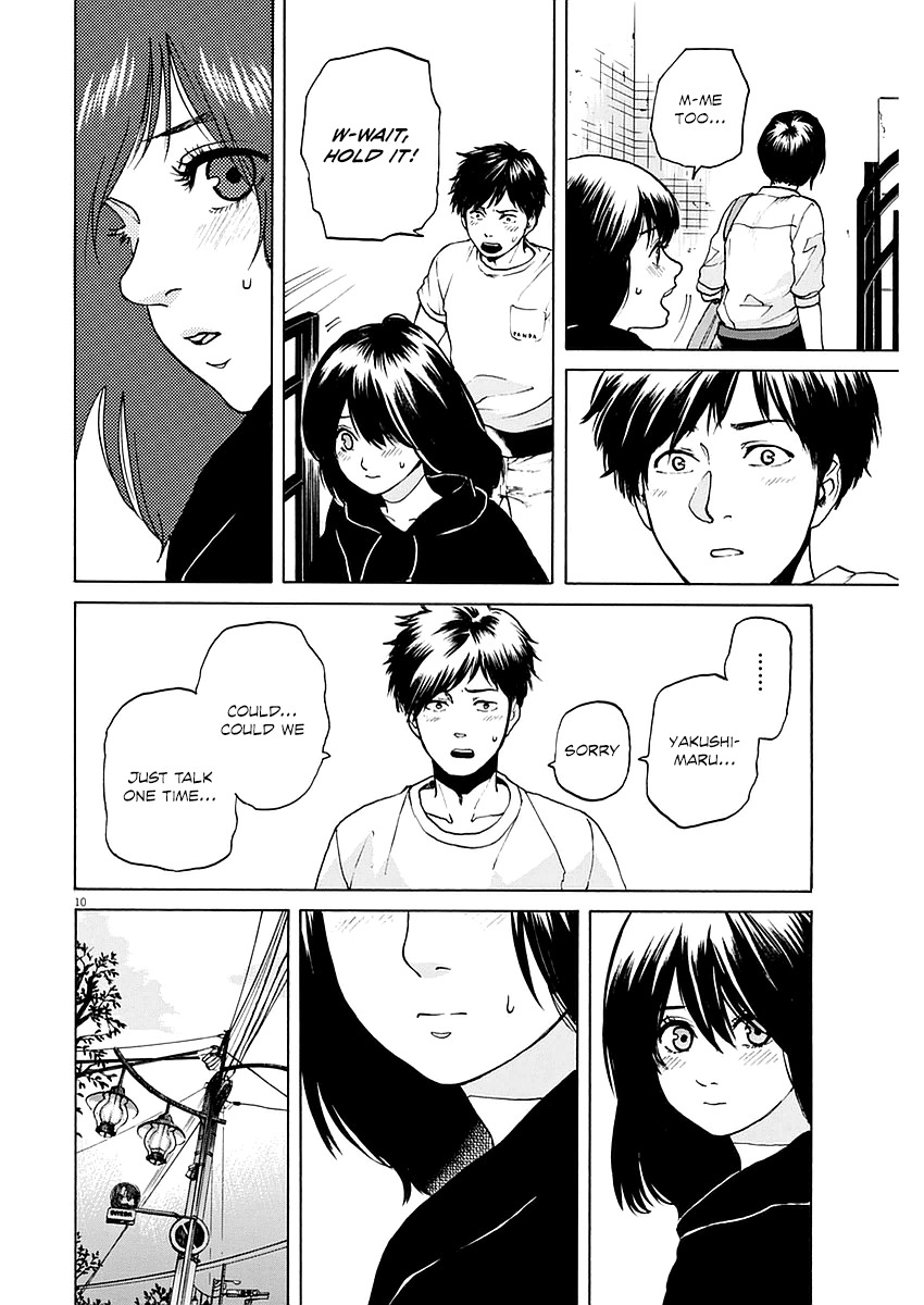 Slow Motion wo Mou Ichido Chapter 15 page 10 - Chapter 15: Kazari ja Nai no Yo, Namida wa