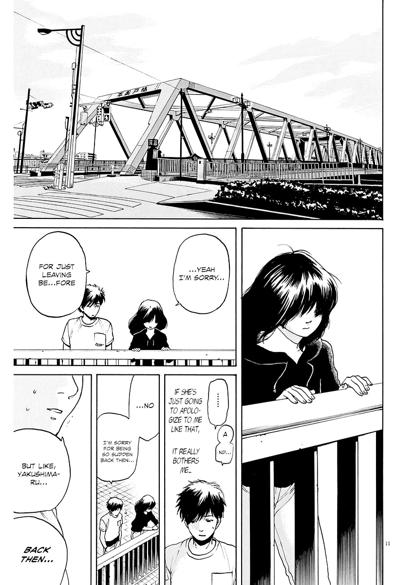 Slow Motion wo Mou Ichido Chapter 15 page 11 - Chapter 15: Kazari ja Nai no Yo, Namida wa