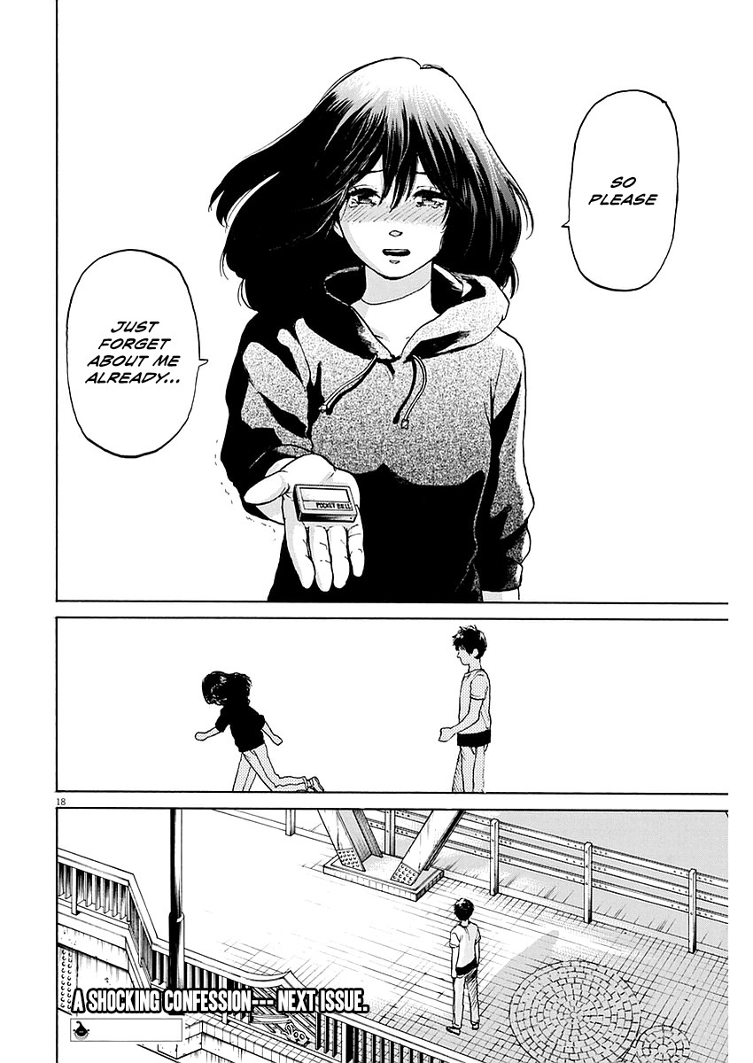 Slow Motion wo Mou Ichido Chapter 15 page 17 - Chapter 15: Kazari ja Nai no Yo, Namida wa
