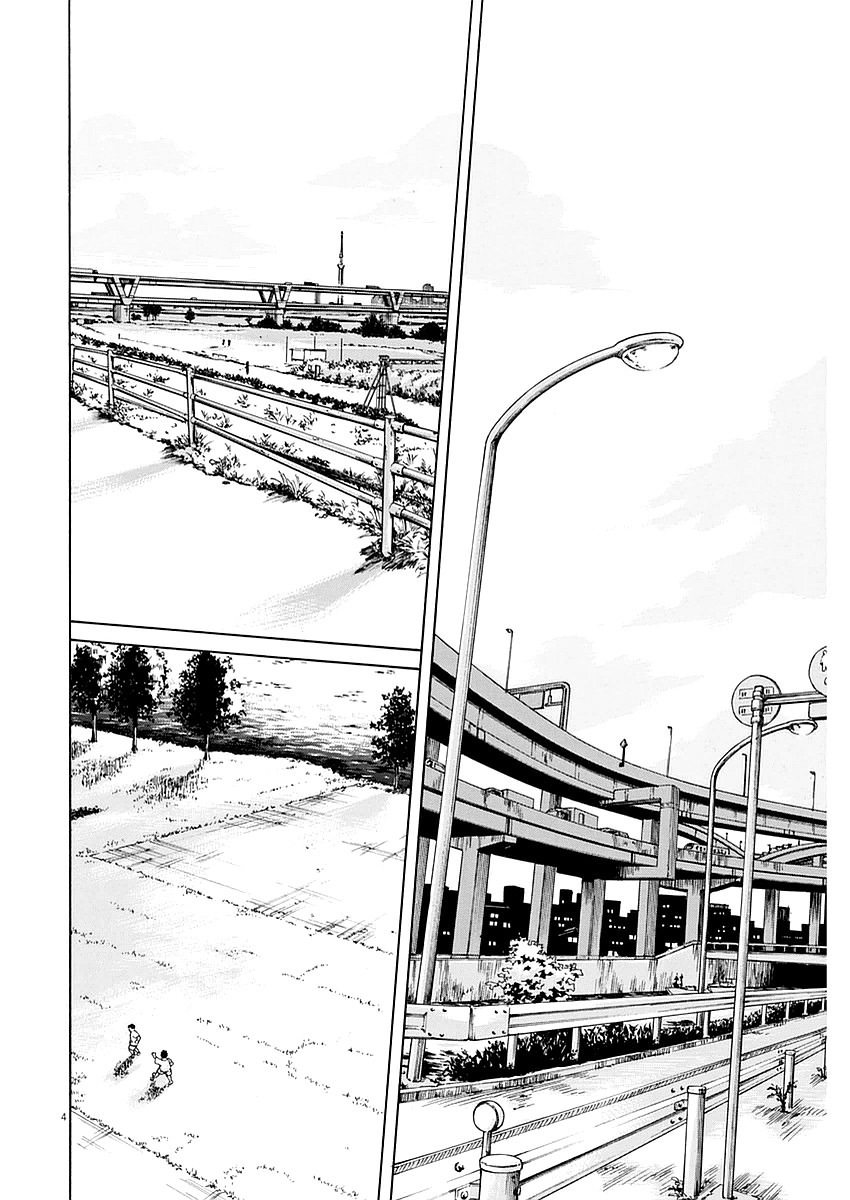 Slow Motion wo Mou Ichido Chapter 15 page 4 - Chapter 15: Kazari ja Nai no Yo, Namida wa
