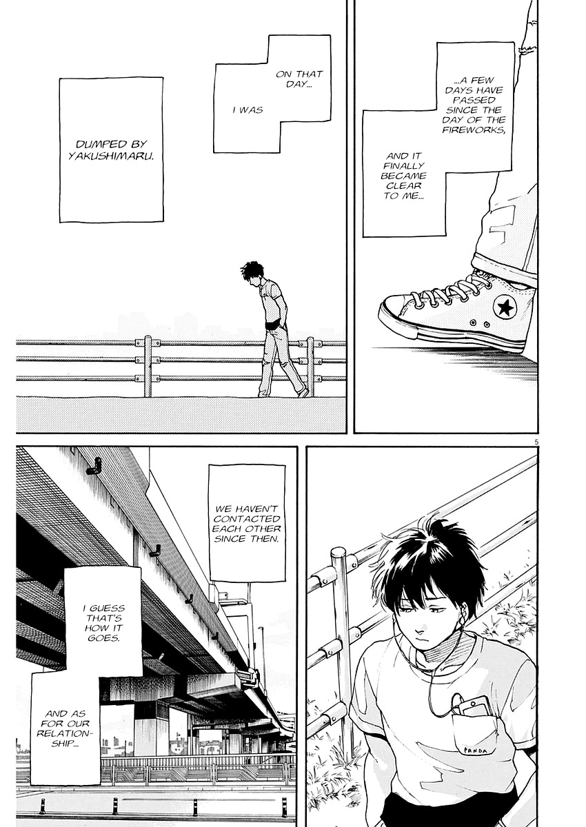 Slow Motion wo Mou Ichido Chapter 15 page 5 - Chapter 15: Kazari ja Nai no Yo, Namida wa
