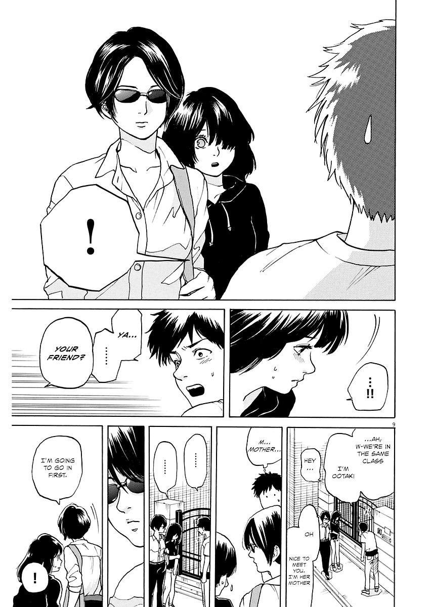 Slow Motion wo Mou Ichido Chapter 15 page 9 - Chapter 15: Kazari ja Nai no Yo, Namida wa