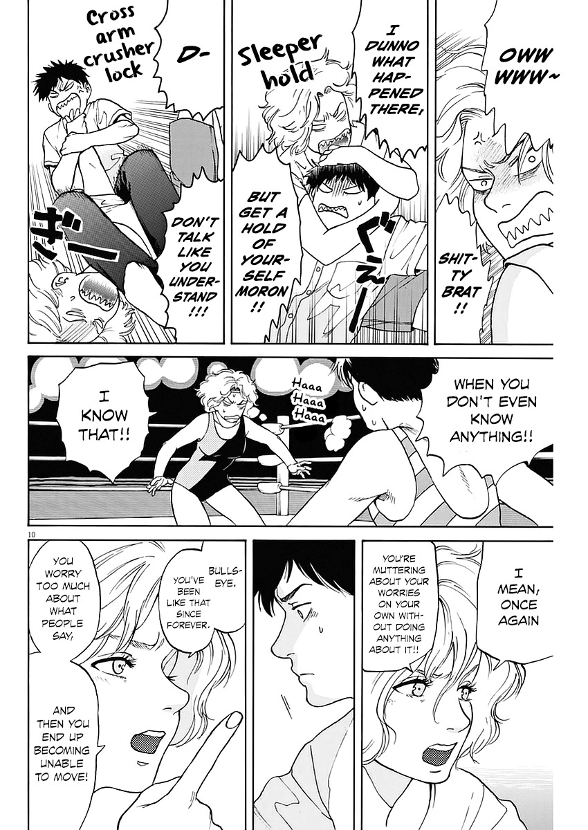 Slow Motion wo Mou Ichido Chapter 16 page 10 - Chapter 16: Desire