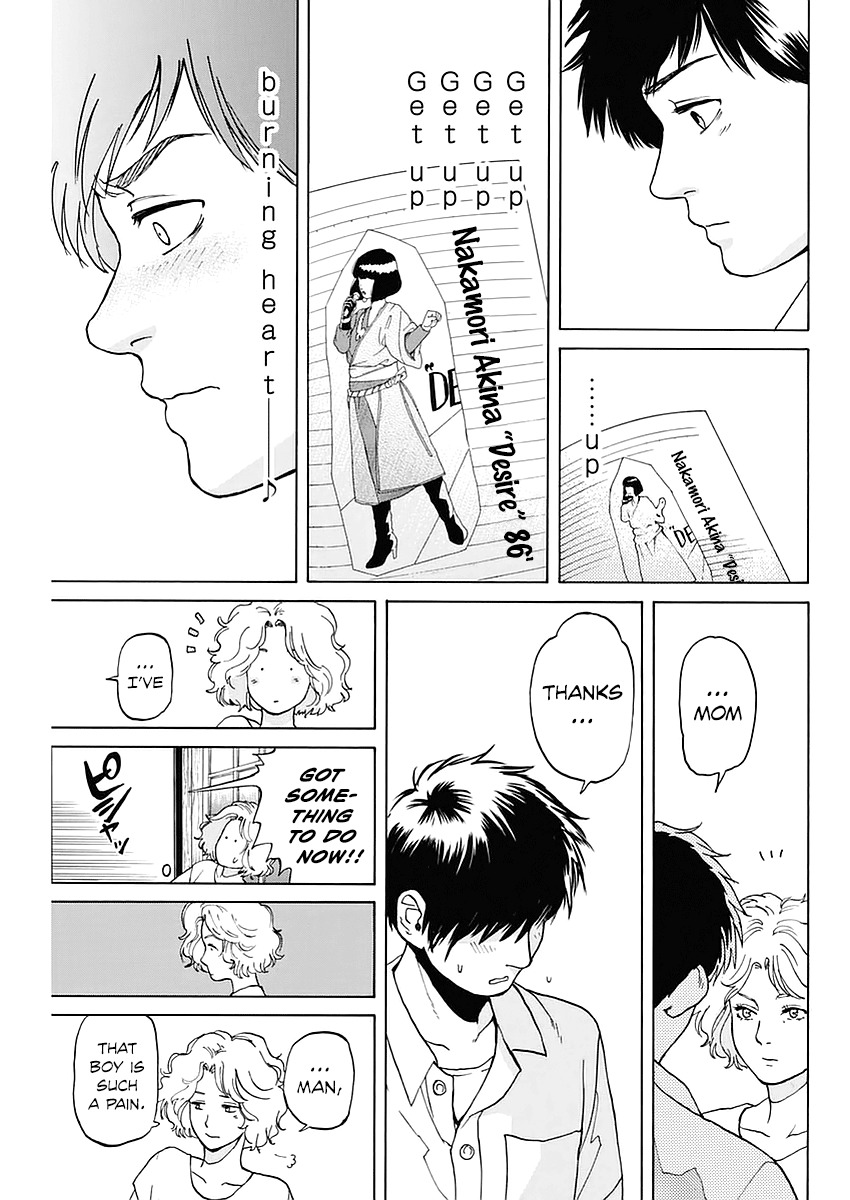 Slow Motion wo Mou Ichido Chapter 16 page 13 - Chapter 16: Desire