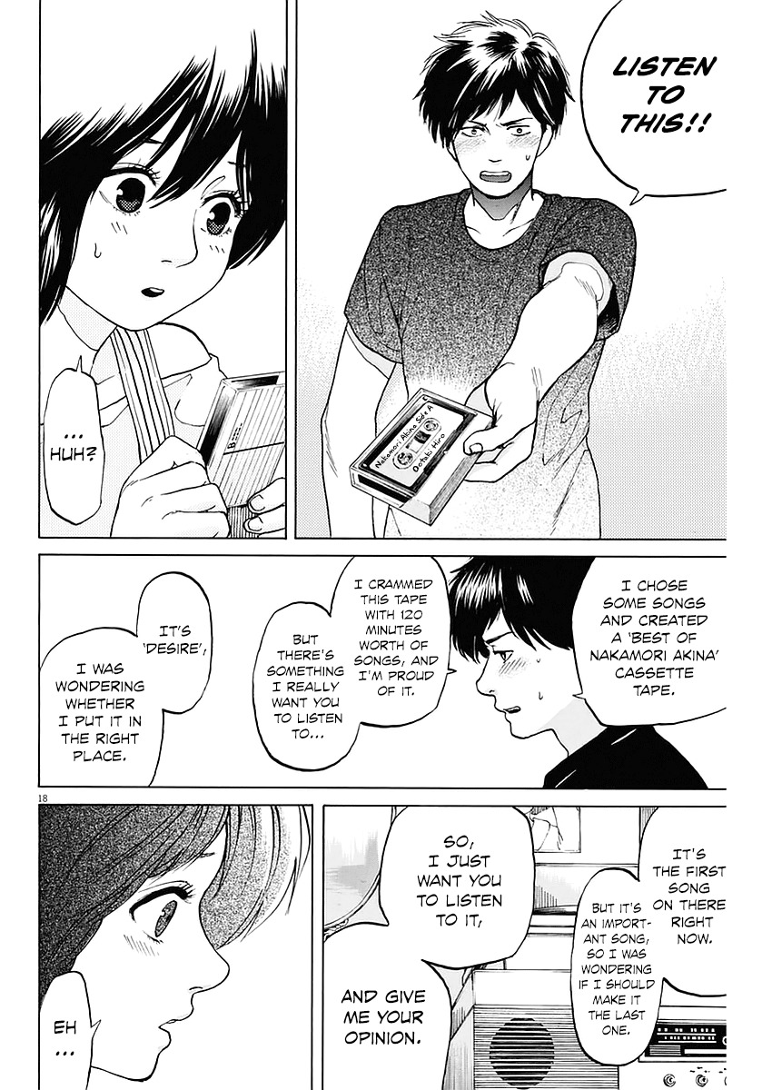 Slow Motion wo Mou Ichido Chapter 16 page 18 - Chapter 16: Desire