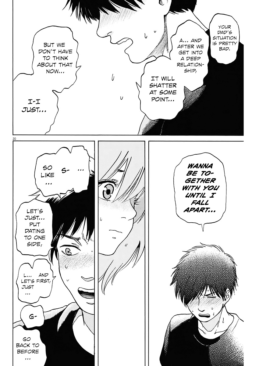 Slow Motion wo Mou Ichido Chapter 16 page 20 - Chapter 16: Desire