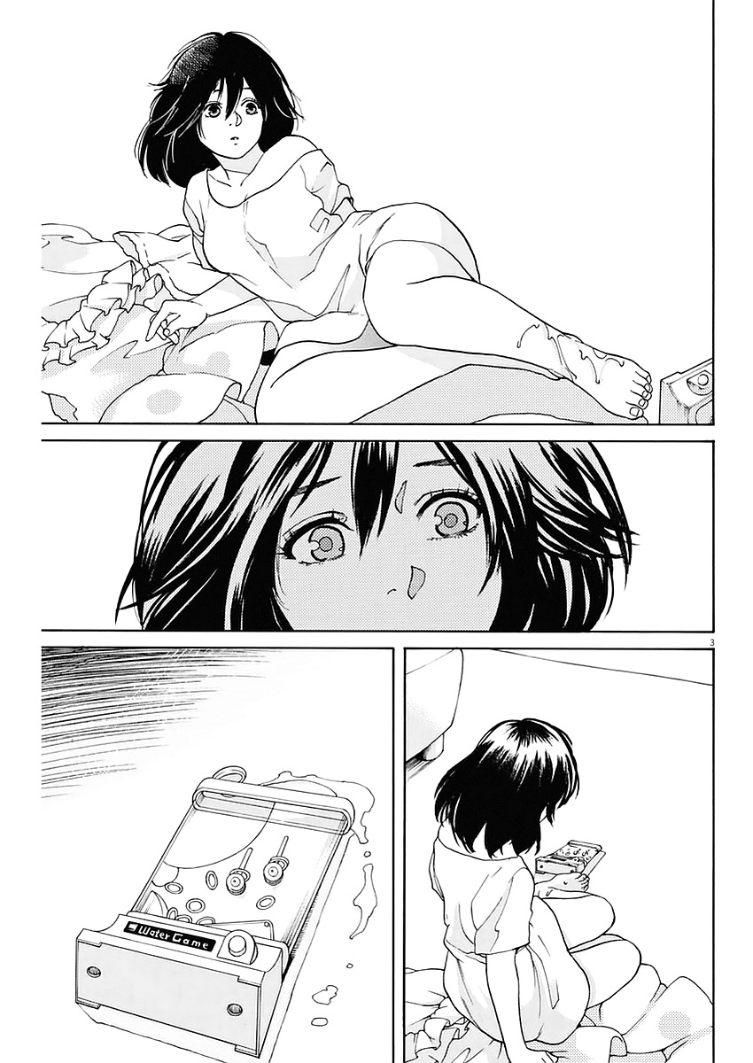 Slow Motion wo Mou Ichido Chapter 16 page 3 - Chapter 16: Desire
