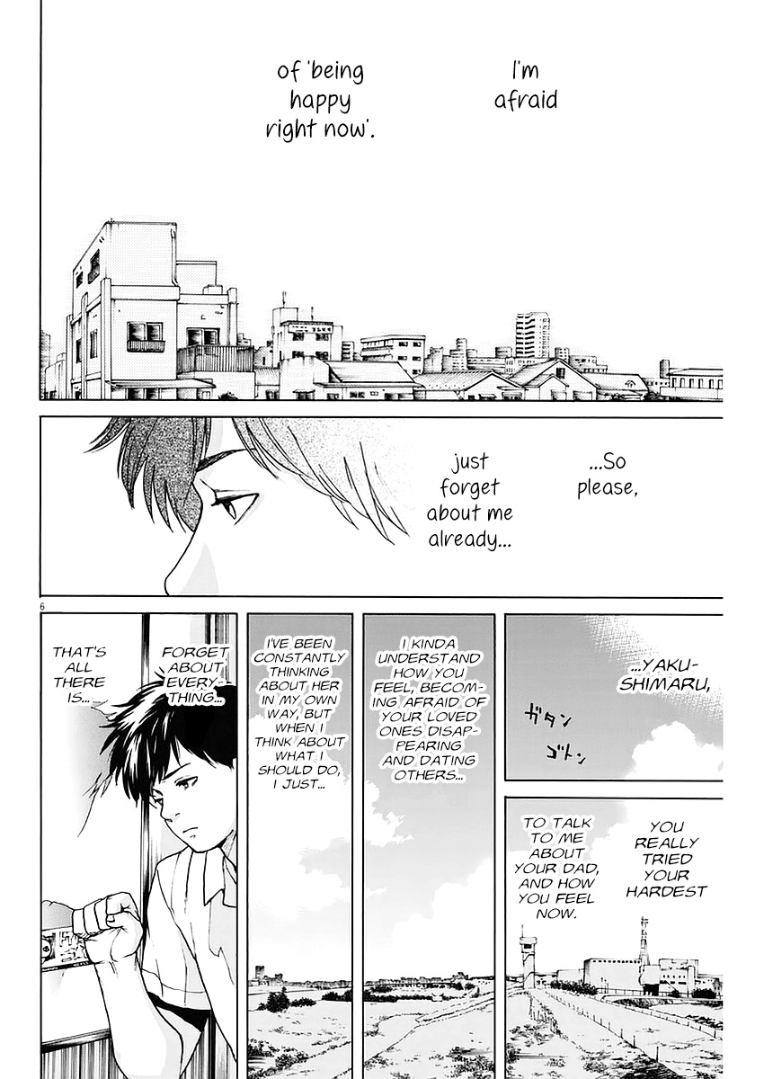 Slow Motion wo Mou Ichido Chapter 16 page 6 - Chapter 16: Desire