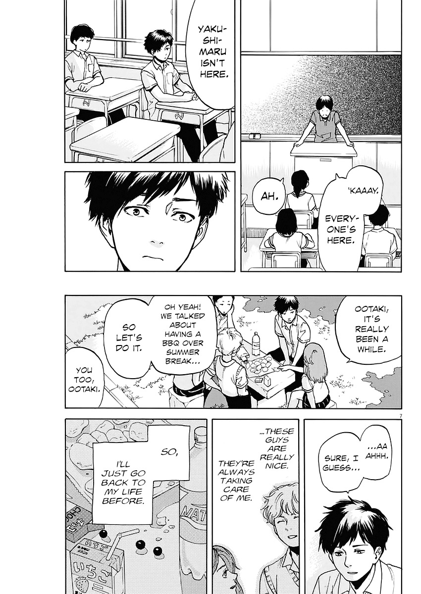 Slow Motion wo Mou Ichido Chapter 16 page 7 - Chapter 16: Desire