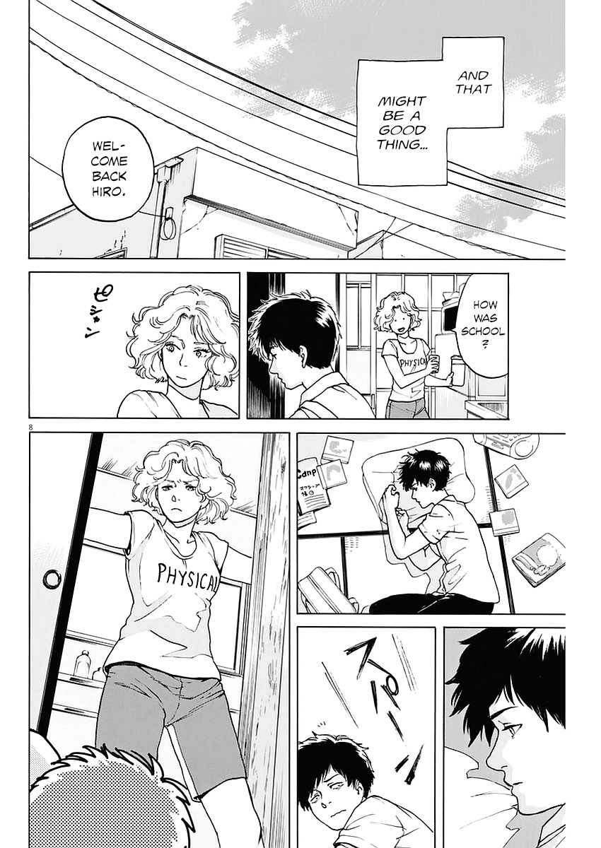 Slow Motion wo Mou Ichido Chapter 16 page 8 - Chapter 16: Desire