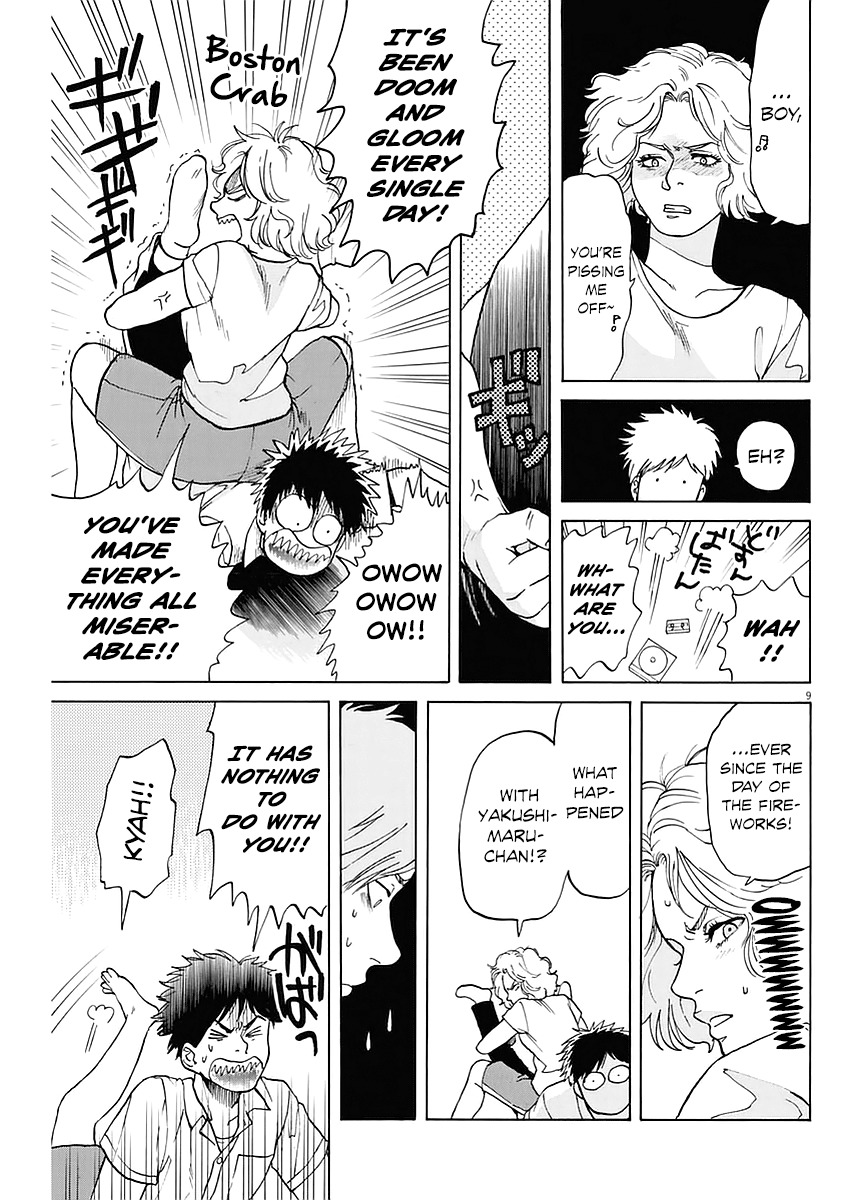 Slow Motion wo Mou Ichido Chapter 16 page 9 - Chapter 16: Desire