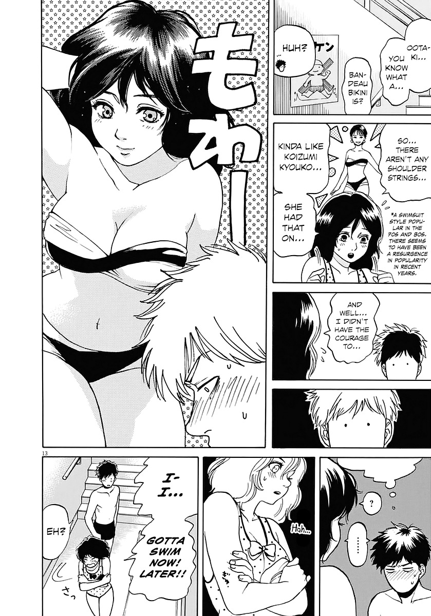 Slow Motion wo Mou Ichido Chapter 17 page 12 - Chapter 17: Nagisa no Haikara Ningyo