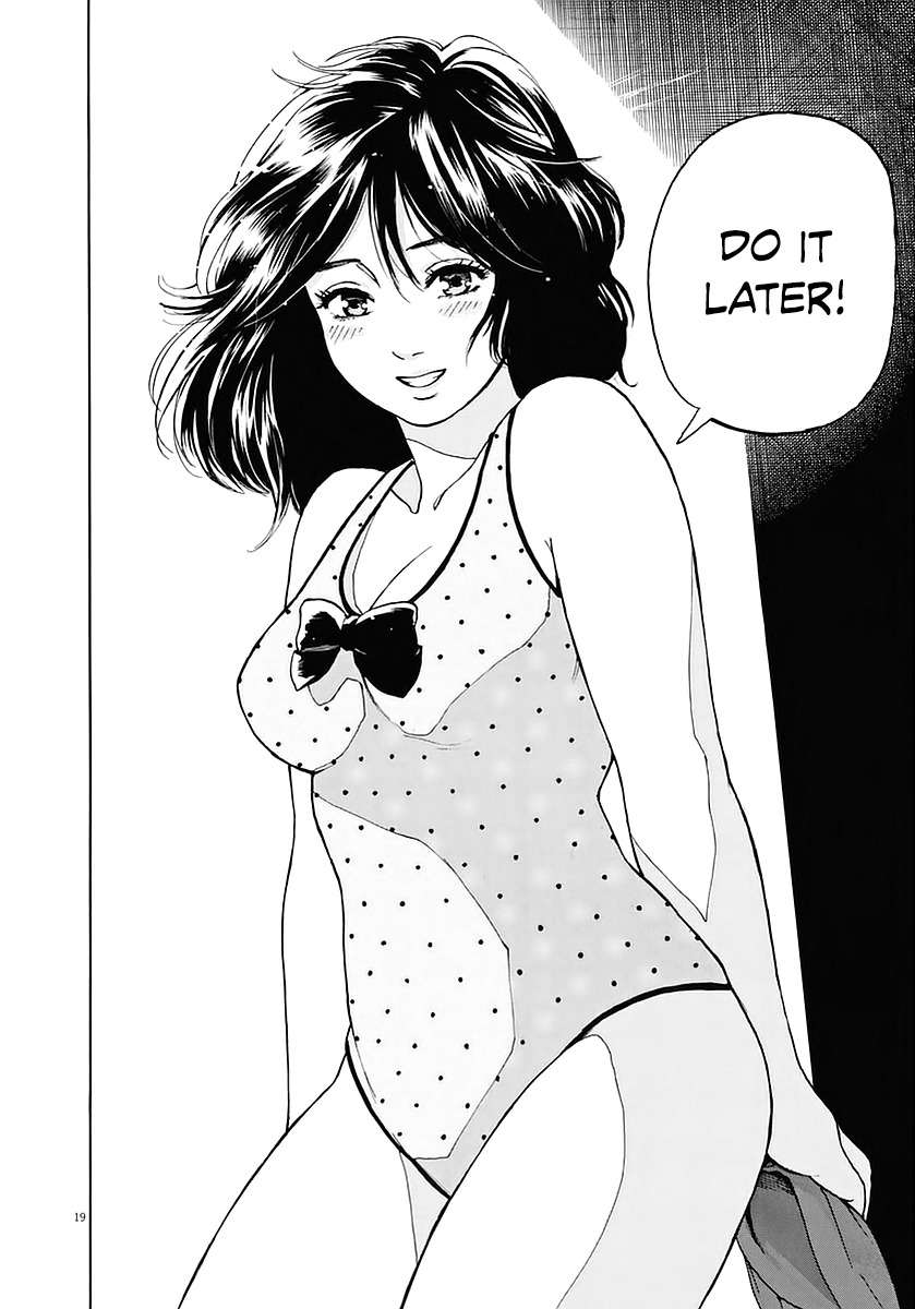 Slow Motion wo Mou Ichido Chapter 17 page 18 - Chapter 17: Nagisa no Haikara Ningyo